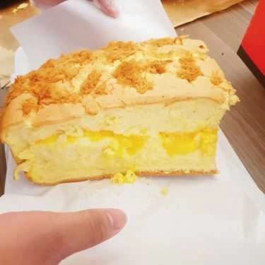 Món ăn- Tiệm Bánh King Castella - Bánh Bông Lan Đài Loan - Trần Hưng Đạo