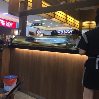 Tổng hợp- Nhà Hàng Kohaku Sushi - Vạn Hạnh Mall