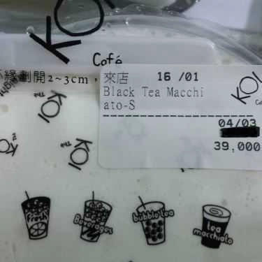 Tổng hợp- Koi Thé Café - Phan Xích Long