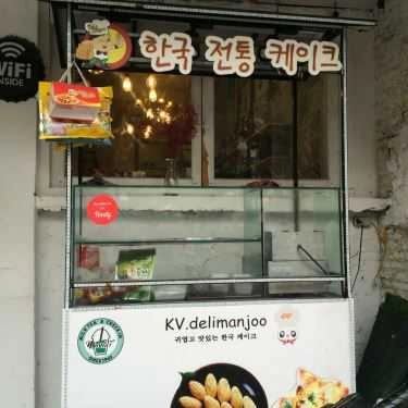 Tổng hợp- Tiệm Bánh KV Delimanjoo - Bánh Bắp & Ăn Vặt Hàn Quốc