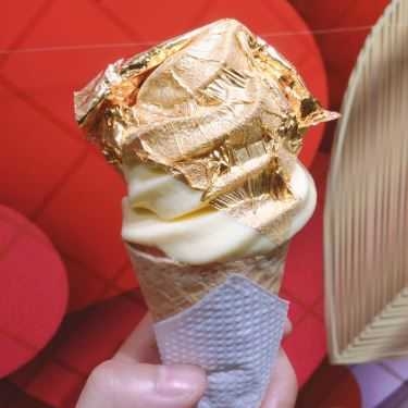 Tổng hợp- Cafe La Vanille Paris - Kem Dát Vàng
