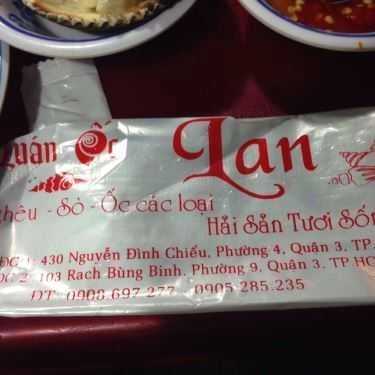 Tổng hợp- Ăn vặt Lan Ốc - Rạch Bùng Binh