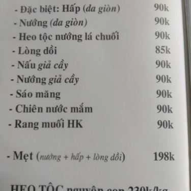 Thực đơn- Quán Nhậu Làng Nuớng K26