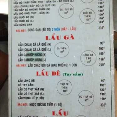 Thực đơn- Quán Nhậu Lẩu 333