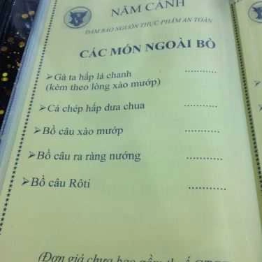 Thực đơn- Quán Nhậu Lẩu Bò Năm Cảnh - Lê Văn Việt