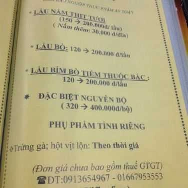 Thực đơn- Quán Nhậu Lẩu Bò Năm Cảnh - Lê Văn Việt