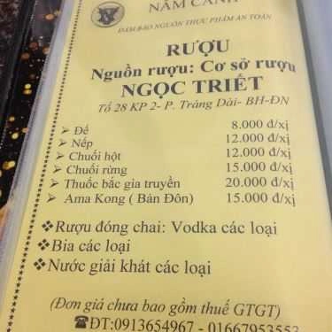 Thực đơn- Quán Nhậu Lẩu Bò Năm Cảnh - Lê Văn Việt