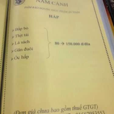 Thực đơn- Quán Nhậu Lẩu Bò Năm Cảnh - Lê Văn Việt