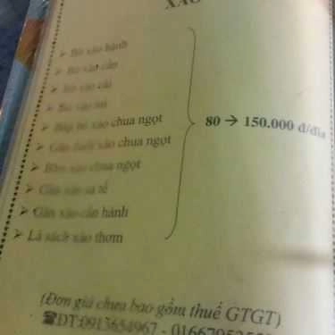 Thực đơn- Quán Nhậu Lẩu Bò Năm Cảnh - Lê Văn Việt