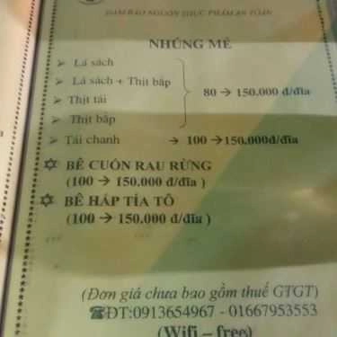 Thực đơn- Quán Nhậu Lẩu Bò Năm Cảnh - Lê Văn Việt
