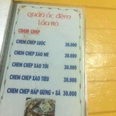 Thực đơn- Quán Nhậu Lẩu Bò & Ốc Đêm