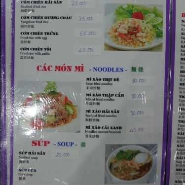 Thực đơn- Quán Nhậu Lẩu Dê Núi Ngự 3