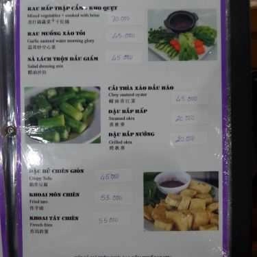 Thực đơn- Quán Nhậu Lẩu Dê Núi Ngự 3