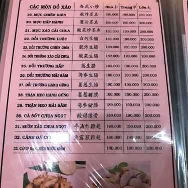 Thực đơn- Quán Nhậu Lẩu Dê Tư Diệp