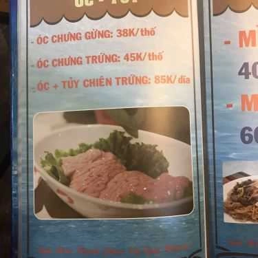Thực đơn- Quán Nhậu Lẩu Dê Vườn Gấu Kiên Giang