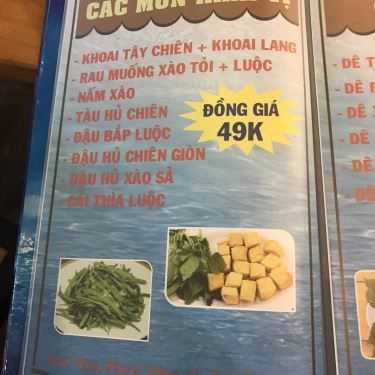 Thực đơn- Quán Nhậu Lẩu Dê Vườn Gấu Kiên Giang