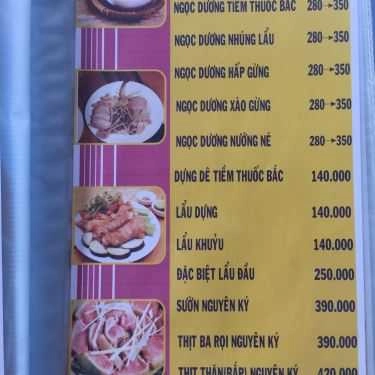 Thực đơn- Quán Nhậu Yên Hồng Quang - Đặc Sản Dê Núi