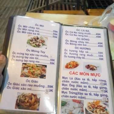 Thực đơn- Quán Nhậu Quán Hồng 115 - Lẩu & Nướng