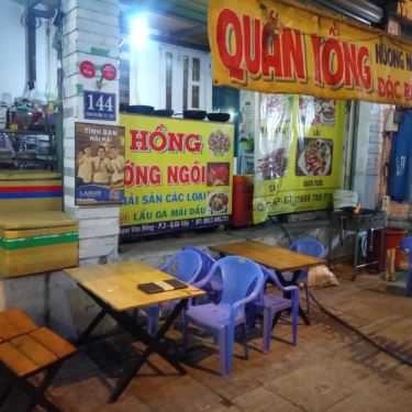 Không gian- Quán Nhậu Quán Hồng 115 - Lẩu & Nướng