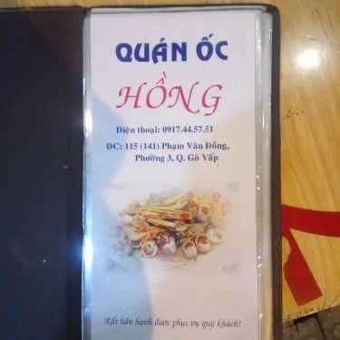 Tổng hợp- Quán Nhậu Quán Hồng 115 - Lẩu & Nướng