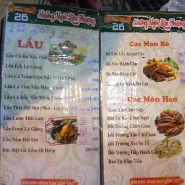 Thực đơn- Quán Nhậu Quán Hồng 115 - Lẩu & Nướng