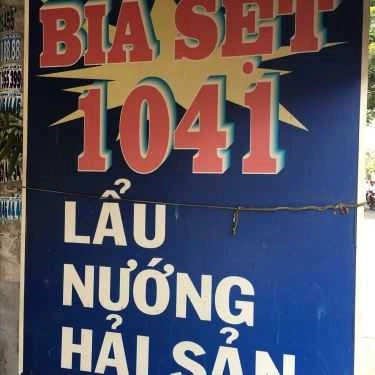 Tổng hợp- Quán Nhậu Bia Sệt 1041 - Lẩu Nướng Hải Sản