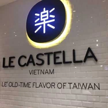Tổng hợp- Tiệm Bánh Le Castella Viet Nam - Bánh Bông Lan Đài Loan - Ngô Đức Kế