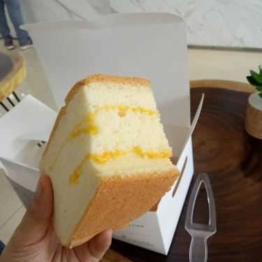Tổng hợp- Tiệm Bánh Le Castella Viet Nam - Bánh Bông Lan Đài Loan - Phan Văn Trị