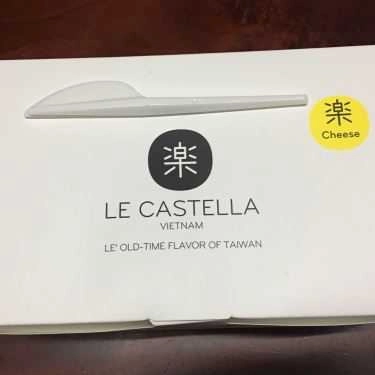 Tổng hợp- Tiệm Bánh Le Castella Viet Nam - Bánh Bông Lan Đài Loan - Phan Văn Trị