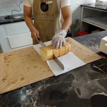 Tổng hợp- Tiệm Bánh Le Castella Viet Nam - Bánh Bông Lan Đài Loan - Phan Văn Trị