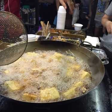 Tổng hợp- Ăn vặt Lê Gia - Hongkong Street Food