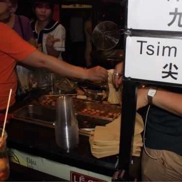 Tổng hợp- Ăn vặt Lê Gia - Hongkong Street Food