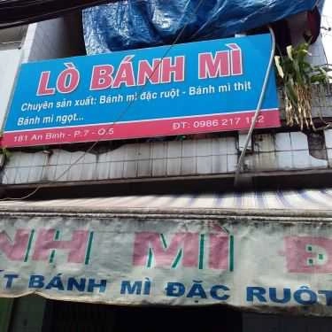 Tổng hợp- Tiệm Bánh Lò Bánh Mì - 181 An Bình