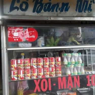 Tổng hợp- Tiệm Bánh Lò Bánh Mì Cây Bàng - Phan Huy Ích