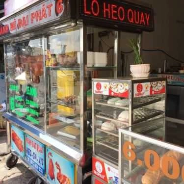 Tổng hợp- Tiệm Bánh Đại Phát 6 - Lò Bánh Mì