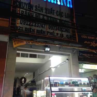 Không gian- Tiệm Bánh Lò Bánh Mì Đạt Thành