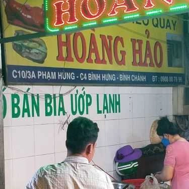 Không gian- Tiệm Bánh Lò Bánh Mì Hoàng Hảo