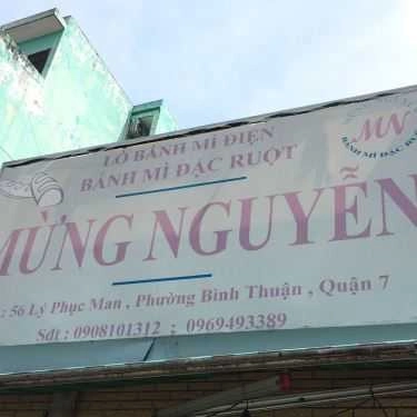 Tổng hợp- Tiệm Bánh Mừng Nguyễn - Bánh Mì Đặc Ruột