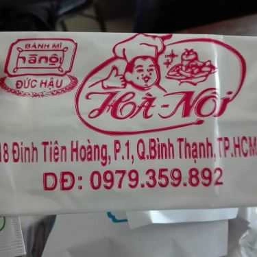 Tổng hợp- Ăn vặt Đức Hậu - Bánh Mì Hà Nội