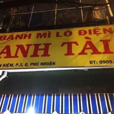 Tổng hợp- Tiệm Bánh Lò Bánh Mì Anh Tài