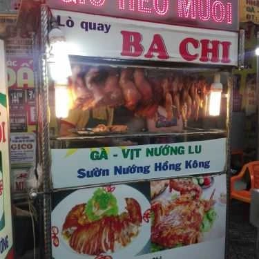 Tổng hợp- Ăn vặt Lò Quay Ba Chi - Gà Quay & Giò Heo Muối Chiên - Thống Nhất