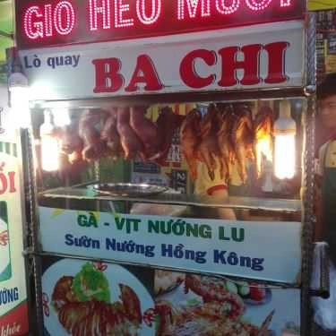 Tổng hợp- Ăn vặt Lò Quay Ba Chi - Gà Quay & Giò Heo Muối Chiên - Thống Nhất