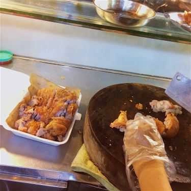 Món ăn- Ăn vặt Lò Quay Ba Chi - Gà Quay & Giò Heo Muối Chiên - Thống Nhất