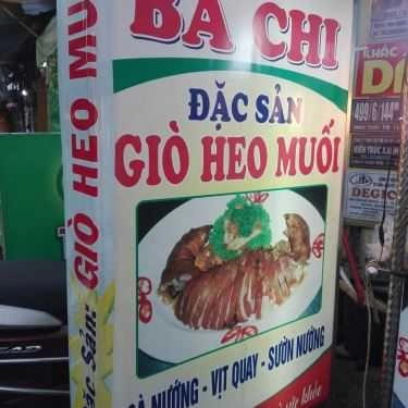 Tổng hợp- Ăn vặt Lò Quay Ba Chi - Gà Quay & Giò Heo Muối Chiên - Thống Nhất