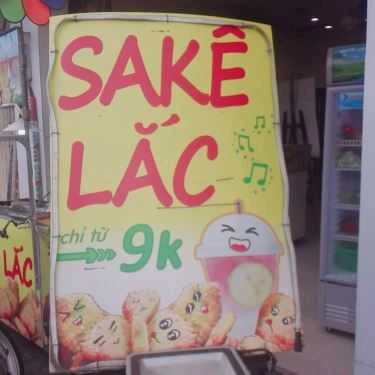 Thực đơn- Ăn vặt Lovi - Sake Lắc - Lý Thái Tổ