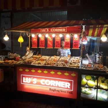 Tổng hợp- Ăn vặt Lu's Corner - Hong Kong Street Food