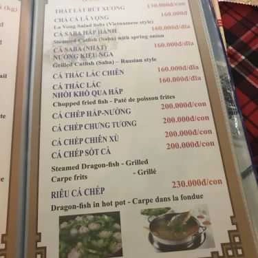 Thực đơn- Quán Nhậu Lương Sơn Quán - Bò Tùng Xẻo