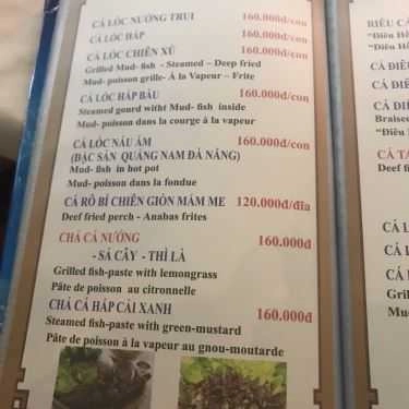 Thực đơn- Quán Nhậu Lương Sơn Quán - Bò Tùng Xẻo