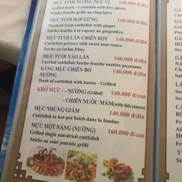 Thực đơn- Quán Nhậu Lương Sơn Quán - Bò Tùng Xẻo