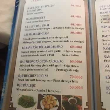 Thực đơn- Quán Nhậu Lương Sơn Quán - Bò Tùng Xẻo